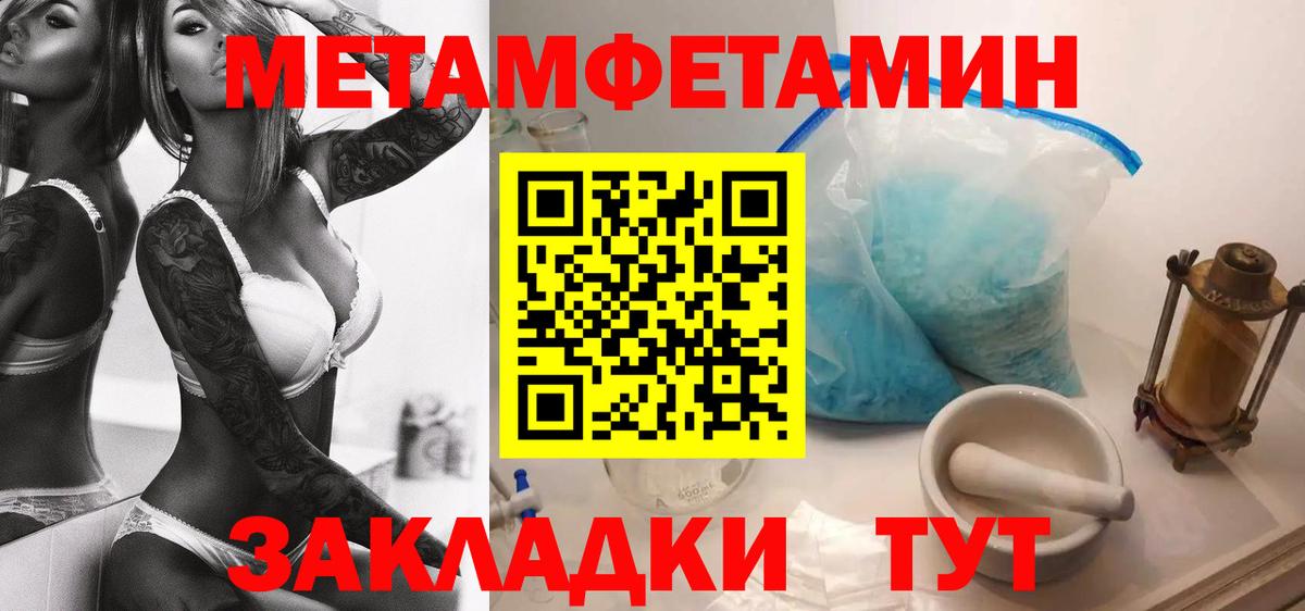 Amphetamine VHQ Кимовск