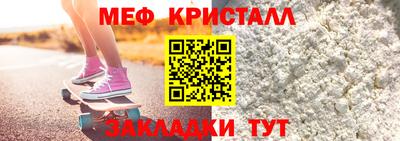 mdma Коммунар
