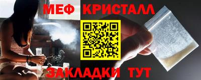 марки lsd Конаково