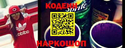 молекула духа Комсомольск-на-Амуре