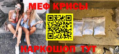 mdma Коммунар