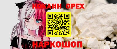 марки lsd Конаково