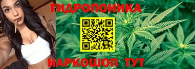 марки lsd Конаково