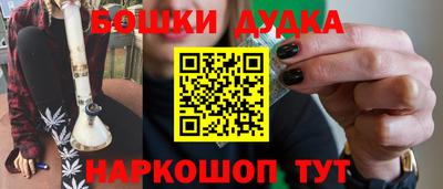 марки lsd Конаково