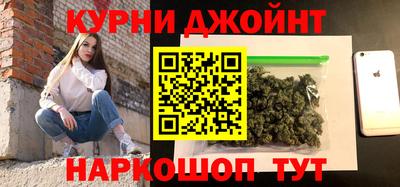 mdma Коммунар