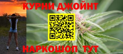 mdma Коммунар