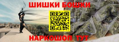 марки lsd Конаково