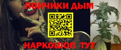mdma Коммунар