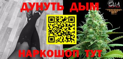 mdma Коммунар