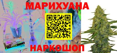 марки lsd Конаково