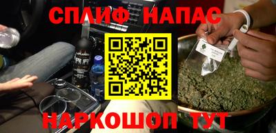 марки lsd Конаково