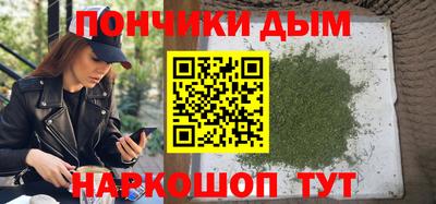 mdma Коммунар