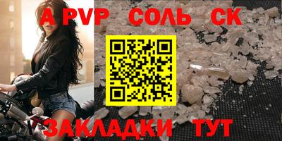 mdma Коммунар
