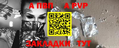 марки lsd Конаково