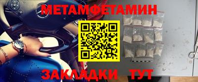 mdma Коммунар