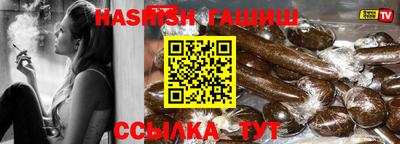 mdma Коммунар