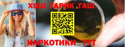 mdma Коммунар