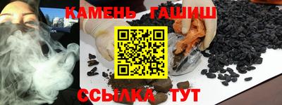 mdma Коммунар