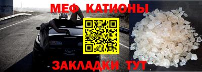 mdma Коммунар